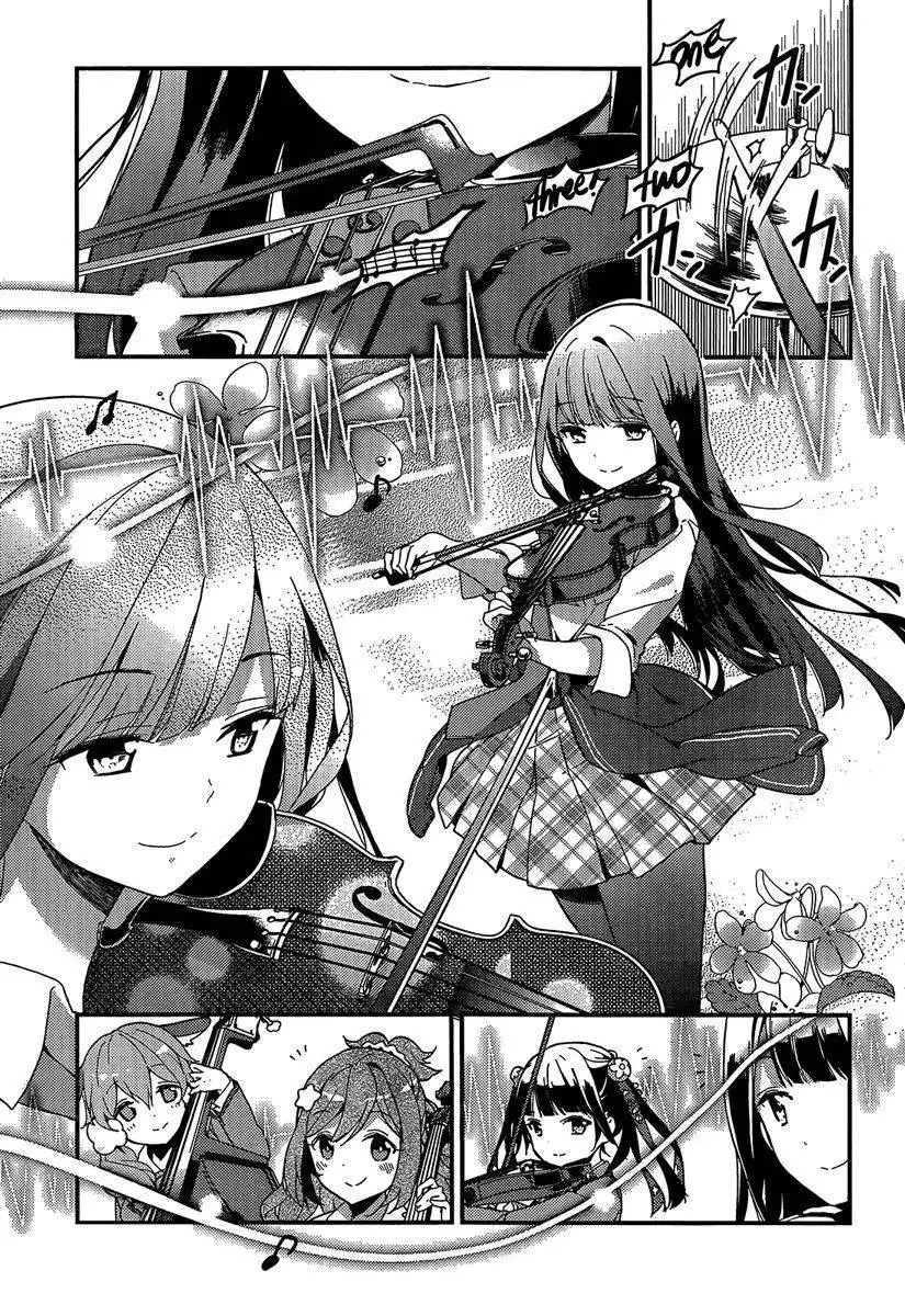 Komori Quintet! Chapter 2 35